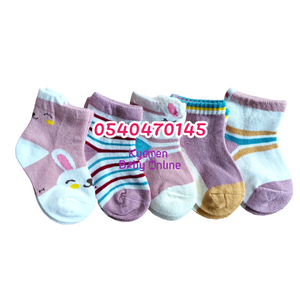 Baby Boy Socks Twinkle Twinkle (5 Pairs) - Kyemen Baby Online