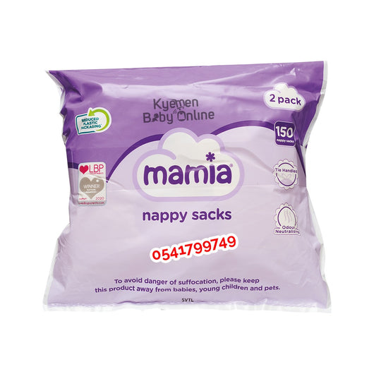 Nappy bag(Mamia) - Kyemen Baby Online