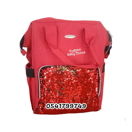 Diaper Bag (A.H.M. Bag Back Pack BB) - Kyemen Baby Online