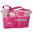 Load image into Gallery viewer, Diaper Bag  (Colorland Mummy Bag) - Kyemen Baby Online

