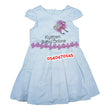 Load image into Gallery viewer, Baby Girl Dress, (Queen Elizabeth .) - Kyemen Baby Online
