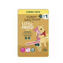 Load image into Gallery viewer, Baby Diapers (Little Angels) - Kyemen Baby Online
