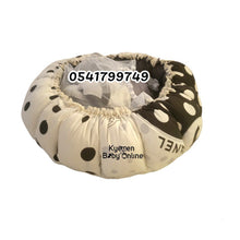 Load image into Gallery viewer, Baby Bed / Playmat  (Round Bed / Round Baby Nest) - Kyemen Baby Online
