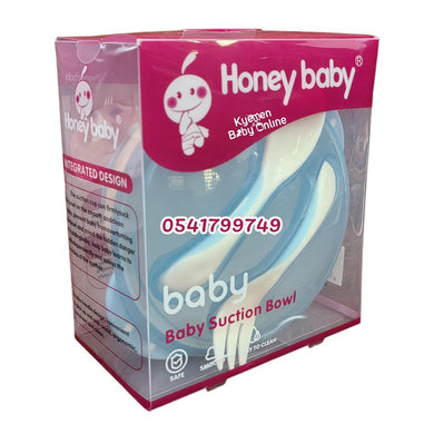 Baby Suction Bowl (Honey Baby) - Kyemen Baby Online
