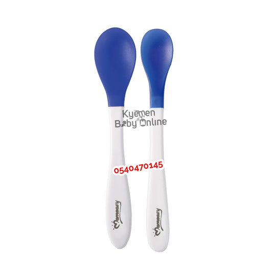 Baby spoon with case(Momeasy)6m+ - Kyemen Baby Online