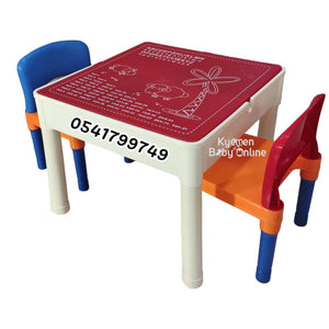 3 In 1 Multi-Functional Learn Desk / Blocks Desk / Kids Table And Chair 18months+ [JM289156]