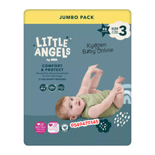 Load image into Gallery viewer, Baby Diapers (Little Angels) - Kyemen Baby Online
