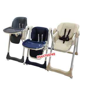 Baby High Chair (Inerfine) 8125