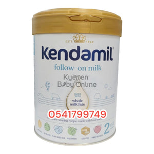 Kendamil Whole Milk (800g) 0m+