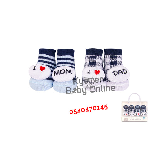 Baby Boy Socks (2 Pairs) Gift Set Blue Mom/ Dad