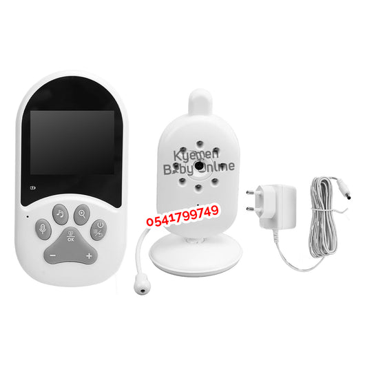 Baby Monitor (Wireless Baby Monitor System With 2.4