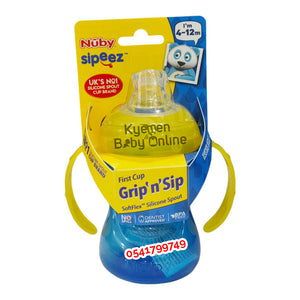 Nuby Grip 'n' Sip Sippy Cup Bottle (240ml) 6-12m Sipeez