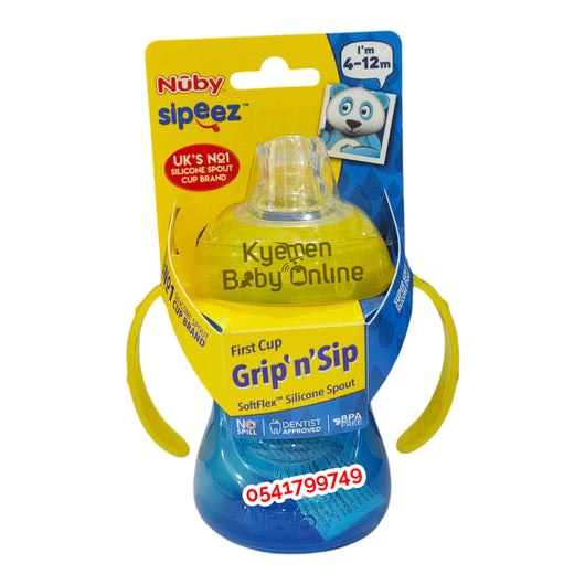 Nuby Grip 'n' Sip Sippy Cup Bottle (240ml) 6-12m Sipeez