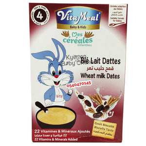 VitaMeal Baby And Kids Cereal (Wheat Milk Dates) 4m+