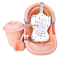 Load image into Gallery viewer, Baby Bath Set (Simple Bath Set With Cushion Bather) - Kyemen Baby Online
