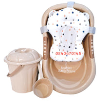 Load image into Gallery viewer, Baby Bath Set (Simple Bath Set With Cushion Bather) - Kyemen Baby Online
