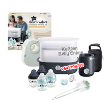 Load image into Gallery viewer, Tommee Tippee Complete Breastfeeding Set (Advanced Anti-Colic) 0m+ - Kyemen Baby Online
