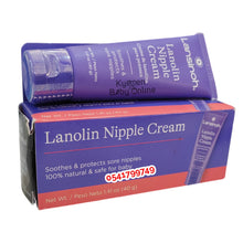 Load image into Gallery viewer, Lanolin Nipple Cream (Lansinoh) 40g - Kyemen Baby Online
