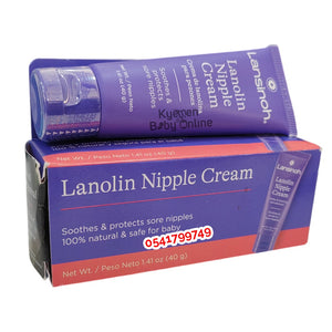 Lanolin Nipple Cream (Lansinoh) 40g