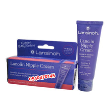 Load image into Gallery viewer, Lanolin Nipple Cream (Lansinoh) 40g - Kyemen Baby Online
