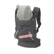 Load image into Gallery viewer, Baby Carrier (Infantino Ergonomic Hoodie) - Kyemen Baby Online
