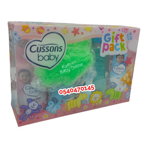 Cussons Baby Gift Set (Big Pack)