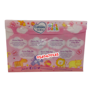 Cussons Baby Gift Set (Big Pack)