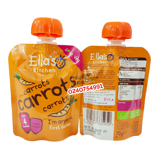 Ella's Kitchen First Tastes (Carrots) 4m+