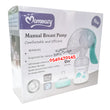 Load image into Gallery viewer, Momeasy Manual  Breast  pump
