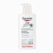 Load image into Gallery viewer, Eucerin Baby Wash And Shampoo (Delicate Sensitive Skin) 400ml - Kyemen Baby Online
