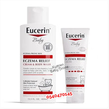 Load image into Gallery viewer, Eucerin Eczema Set - Kyemen Baby Online
