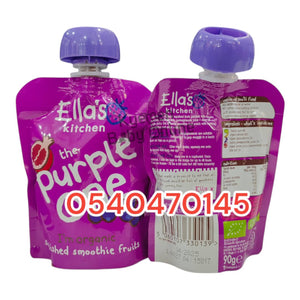 Ella's Kitchen Smoothie Fruit (Purple One) 6m+