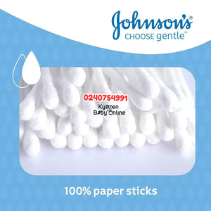 Johnson's Cotton Buds (200 Buds)