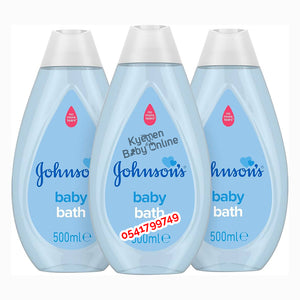 Johnson's Baby Bath (Pure And Gentle Daily Care)