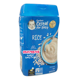 Gerber Rice Single Grain Cereal (227g)1st Food