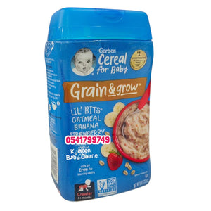 Gerber Lil' Bits Oatmeal Banana Strawberry (Grain & Grow) 227g 8m+