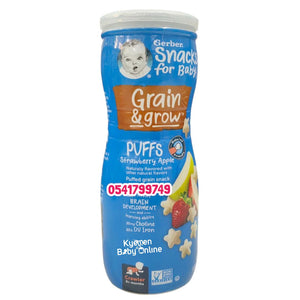 Gerber Snacks / Puffs (Gain And Grow) Strawberry Apple 8m+ - Kyemen Baby Online