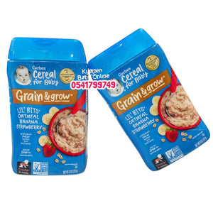 Gerber Lil' Bits Oatmeal Banana Strawberry (Grain & Grow) 227g 8m+