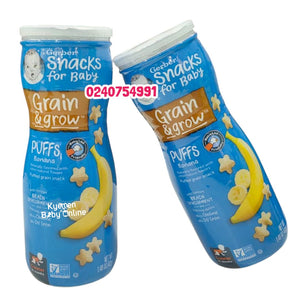 Gerber Snacks / Puffs (Gain And Grow) Banana 8m+ - Kyemen Baby Online