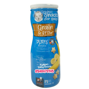 Gerber Snacks / Puffs (Gain And Grow) Banana 8m+ - Kyemen Baby Online