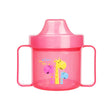 Load image into Gallery viewer, Baby Sippy Cup With  Handle DC32 (Dr Annie&#39;s )210ml
