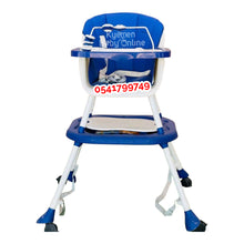 Load image into Gallery viewer, Baby High Chair (CY-8) - Kyemen Baby Online
