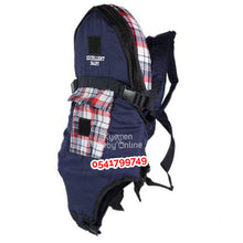 Load image into Gallery viewer, Baby Carrier (Wallaby Porte-Bebe) - Kyemen Baby Online

