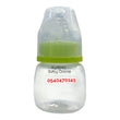 Load image into Gallery viewer, Baby Bottle (Dr Annie&#39;s Feeding Bottle) 60ml
