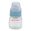 Load image into Gallery viewer, Baby Bottle (Dr Annie&#39;s Feeding Bottle) 60ml
