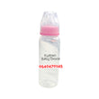 Load image into Gallery viewer, Baby Bottle (Dr Annie&#39;s Feeding Bottle) 240ml
