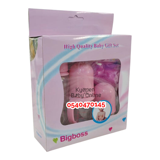 Baby Bottle Set (Bigboss)