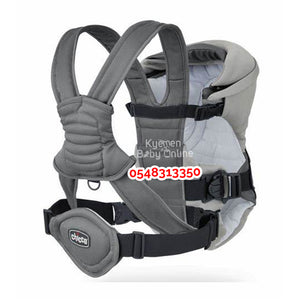 Baby Carrier (Chicco Soft And Dream) New Color