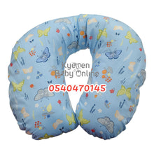 Load image into Gallery viewer, Breastfeeding / Nursing Pillow - Kyemen Baby Online
