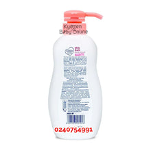 Load image into Gallery viewer, Cussons Baby Milk Bath (Soft And Smooth. - Kyemen Baby Online
